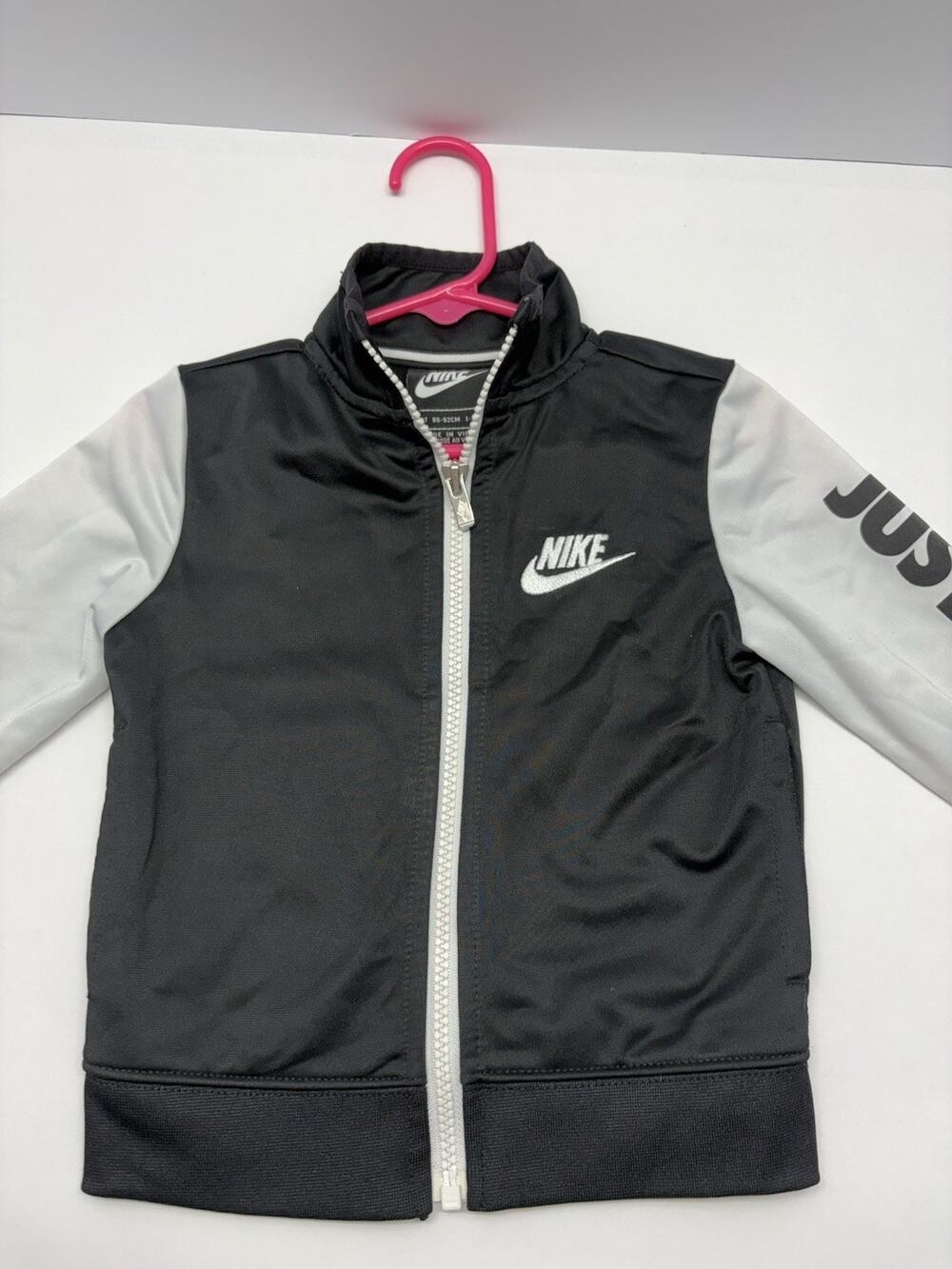 Nike Toddler Boys 2T Track Jacket Black White Just Do It Full Zip